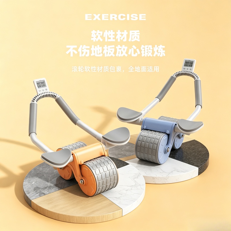 Ab Roller Wheel With Elbow Support - Roller Latihan Perut Roda Ganda, Alat