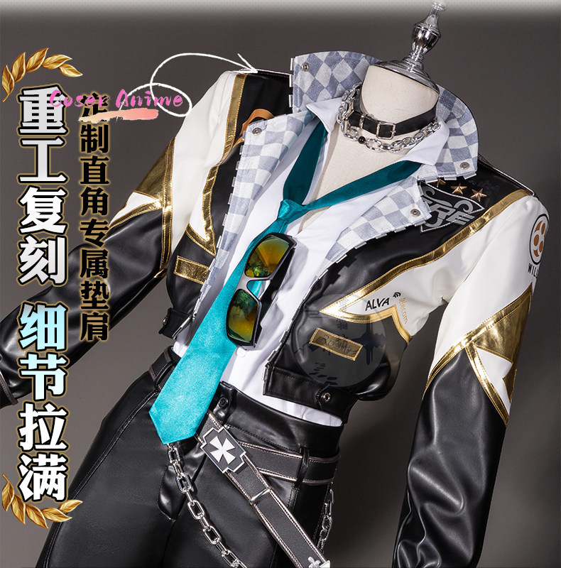Kostum Cosplay Identity V SRE  - Team Sports ulasan dan harga